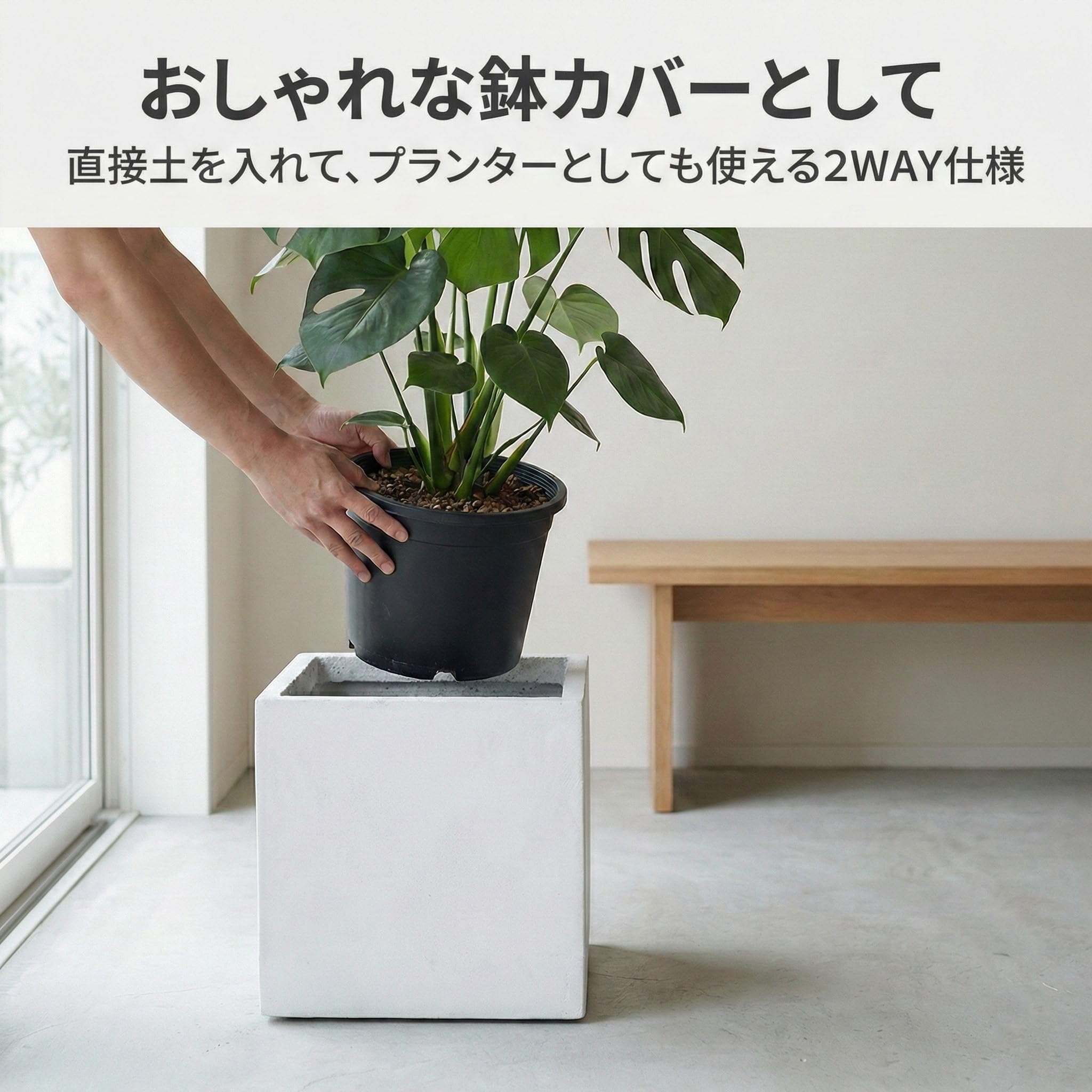 ファイバーセメント植木鉢 鉢おしゃれ セメント鉢 大型 植木鉢